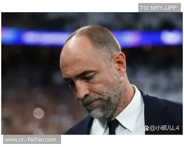 科莫利批评图多尔战绩不佳新援融入不力失去球队掌控力