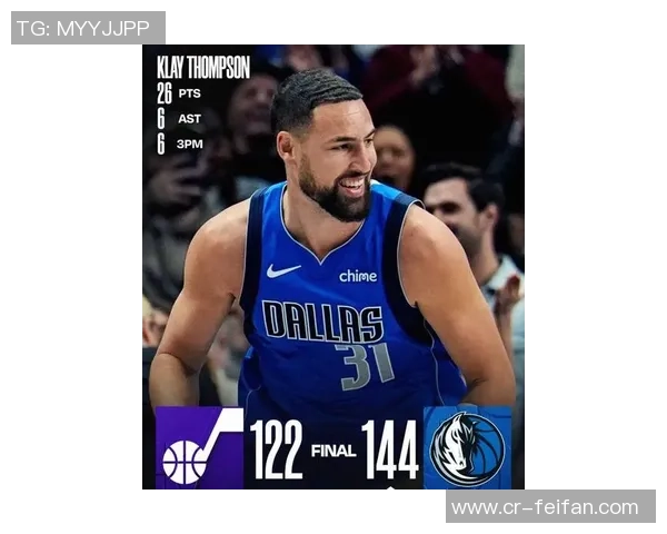 克莱汤普森逆袭之路单节狂砍37分单场14记三分震撼全场的传奇表现