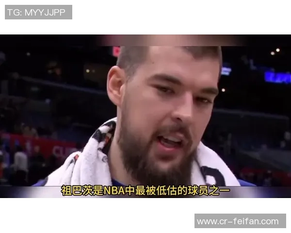 祖巴茨谈人生互换选择夏天小卡经历艰难绝不选他