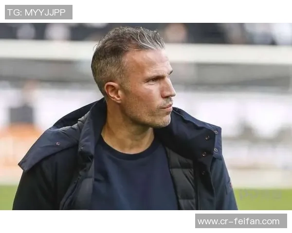 范佩西坚决不辞职回应球队落后埃因霍温17分管理层态度需进一步沟通