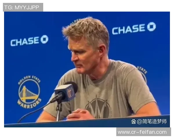 科尔谈库里表现不佳：今晚他未能展现真实水平面对艰难挑战