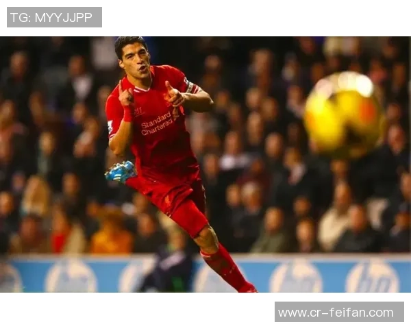 苏亚雷斯回顾职业生涯差异：巴萨的精准传球与利物浦的奔跑空间